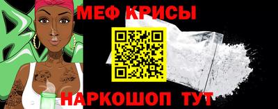 ешки Тулун