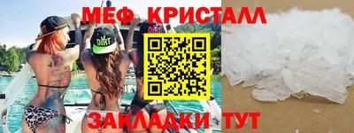 дмт Тула