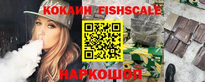 соль ск Туймазы