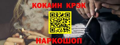 дмт Тула