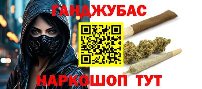 ешки Тулун