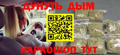 дмт Тула