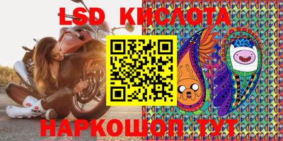 ешки Тулун