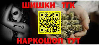 дмт Тула
