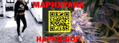 ешки Тулун