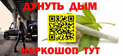 дмт Тула
