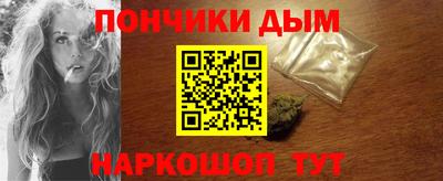 ешки Тулун