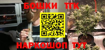 соль ск Туймазы