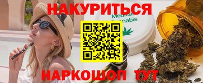 ешки Тулун
