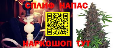 ешки Тулун