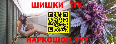 соль ск Туймазы