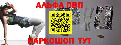 дмт Тула