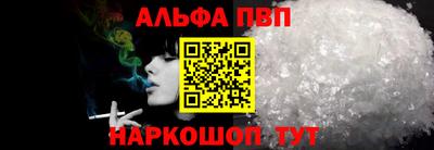 дмт Тула