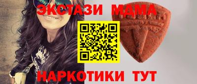 дмт Тула