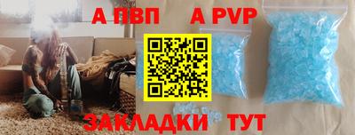 ешки Тулун