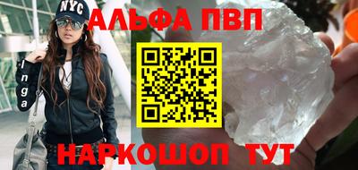 дмт Тула