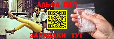 ешки Тулун