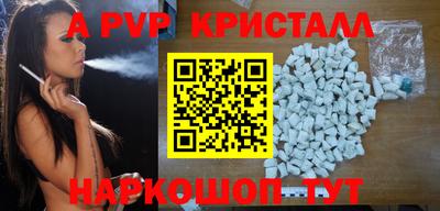 дмт Тула