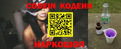 ешки Тулун