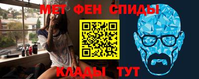 ешки Тулун