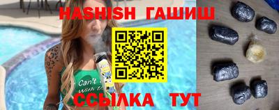 дмт Тула