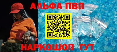 соль ск Туймазы