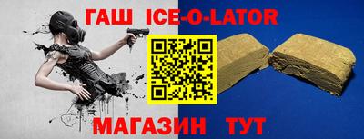 ешки Тулун