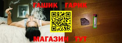 соль ск Туймазы