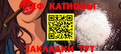 дмт Тула