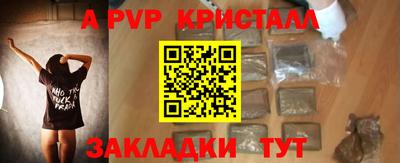 ешки Тулун