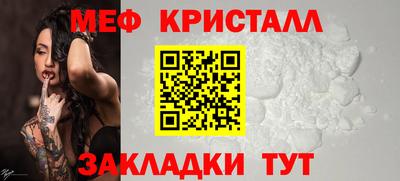 ешки Тулун