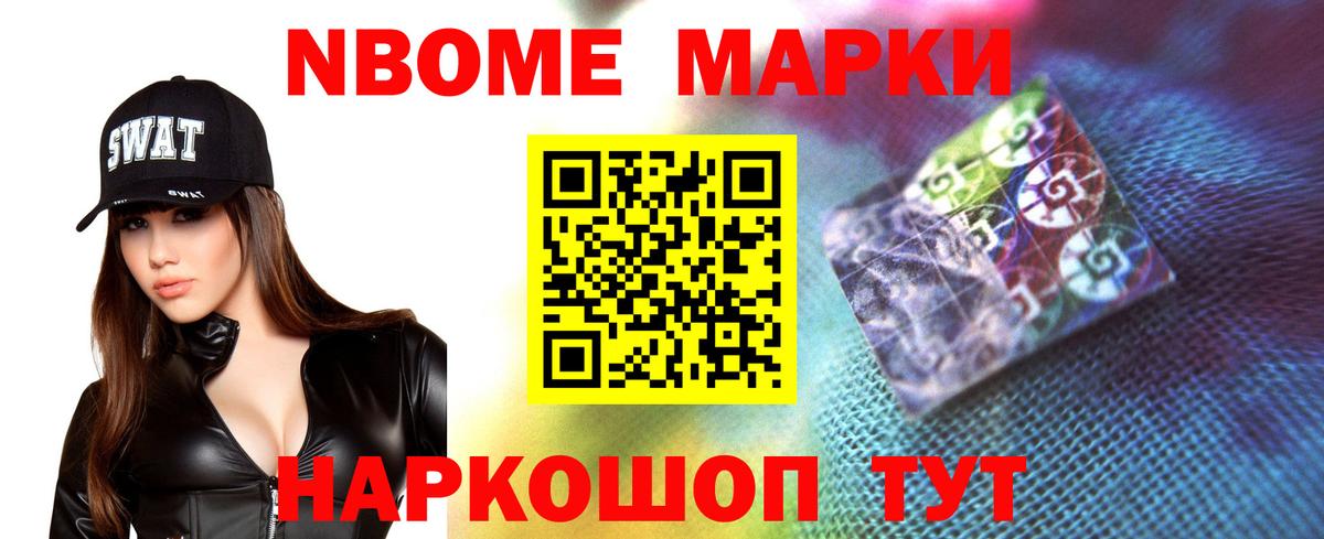Нефтекамск  Лсд 25 экстази кислота  ЛСД экстази ecstasy  Вход с VPN 